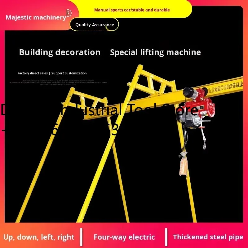 6dfFour-Column Indoor/Outdoor 220V/380V Motor/Gear Sliding Crane for Construction Decoration Lifting Machine Track Crane