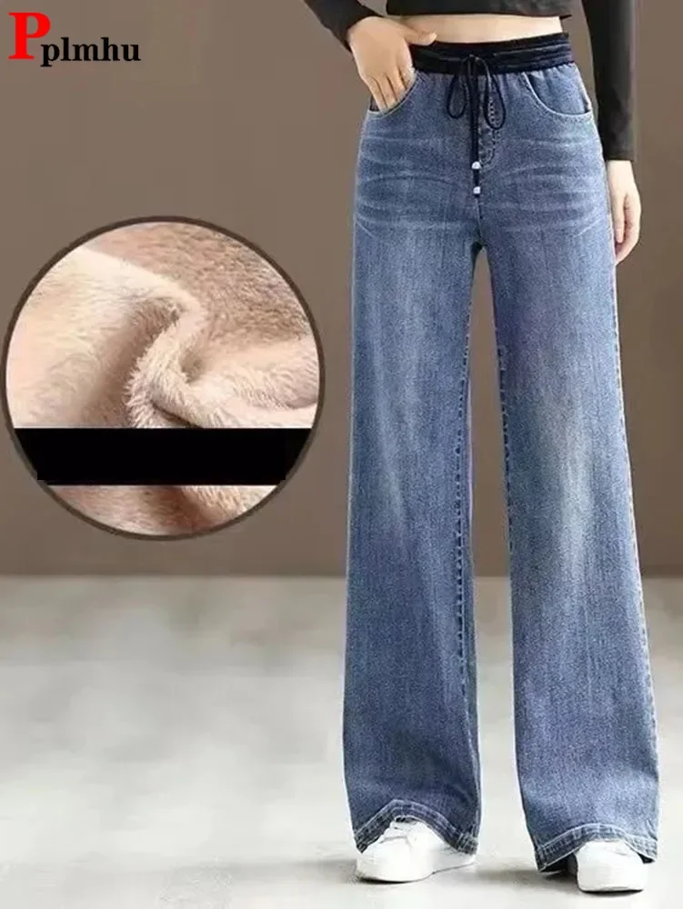 Winter Wijde Pijpen Denim Broek Vrouwen Dikker Pluche Fluweel Gevoerde Hoge Taille Jeans Veteraan Warme Baggy Rechte Vaqueros Pantalones