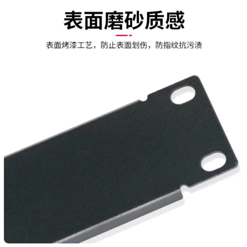 19 Inch Cabinet Blind Plate 1U‑4U Chassis False Panel Standard Rack Front Back Baffle Cover Cabinet Accessory