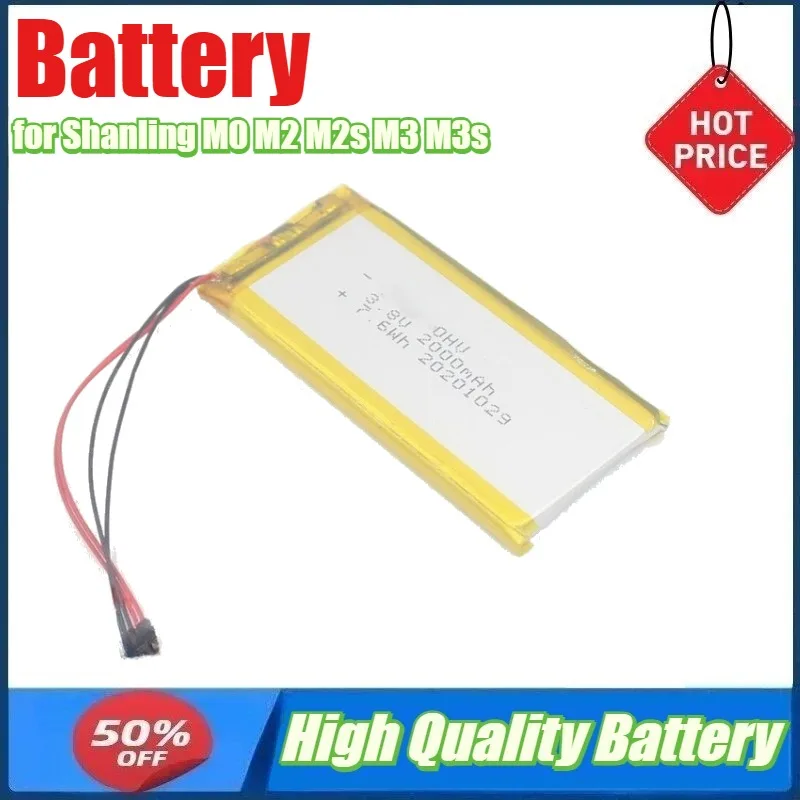 Battery for Shanling M0 M2 M2s M3 M3s M3 M6 Pro Plus UP4 UP5 Music Player Battery