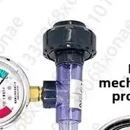 Soil Tensiometer, Water Potential Monitoring, Irrigation Guidance, Soil Water Potential Sensor