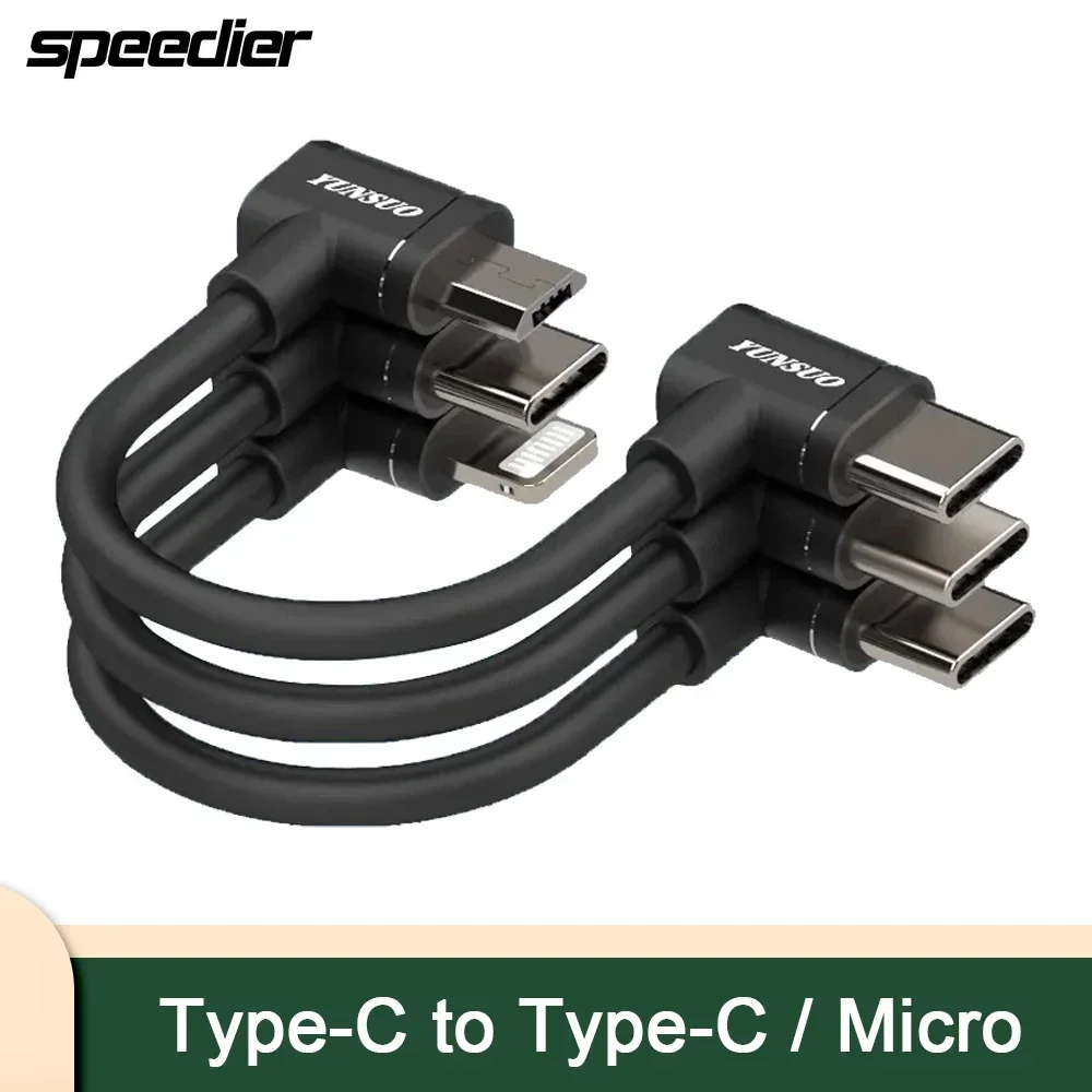 Elbow Type C Micro USB Dual 90 Angle Cell Phone Gimbal Stabilizer Power Supply Charging Extension Cable USB C Ultra-Short 5cm-1m