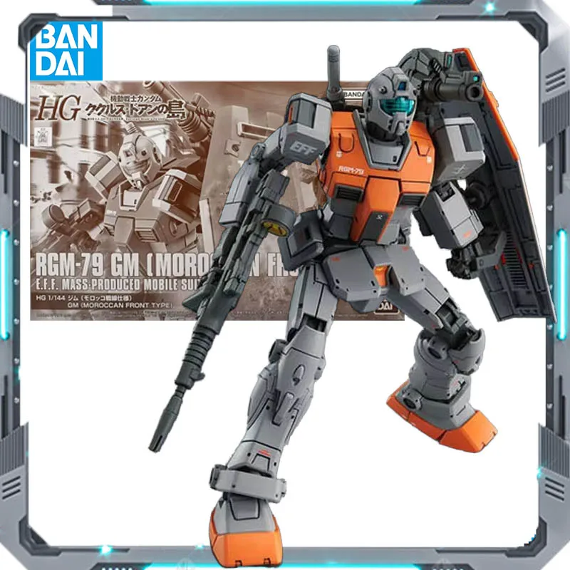 

BANDAI ORIGINAL GUNDAM ANIME HG 1/144 RGM-79 GM MOROCCAN МОДЕЛЬ ФИГУРКА КОЛЛЕКЦИЯ ДЕКОРАЦИЯ ДЕТИСКАЯ ИГРУШКА ПОДАРОК