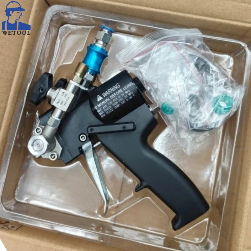 Pu Gun 35Mpa With A… - image