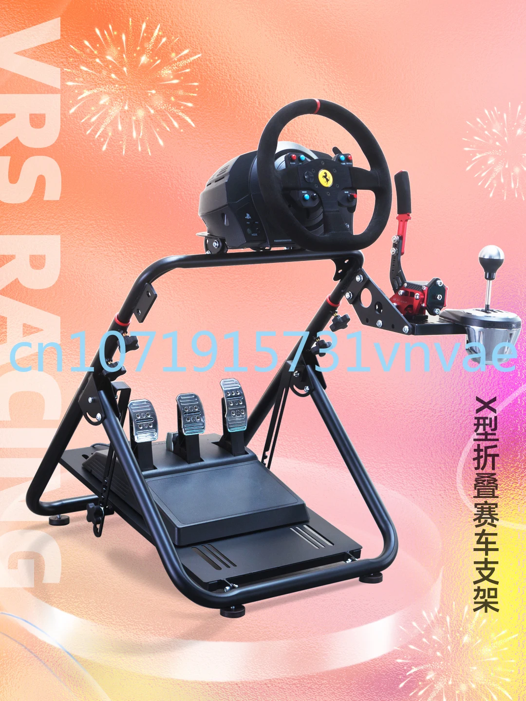 Racing Game Aiming Wheel Simulator Folding Bracket Figure Master T300G920G923G29 Magic Claw R9R5