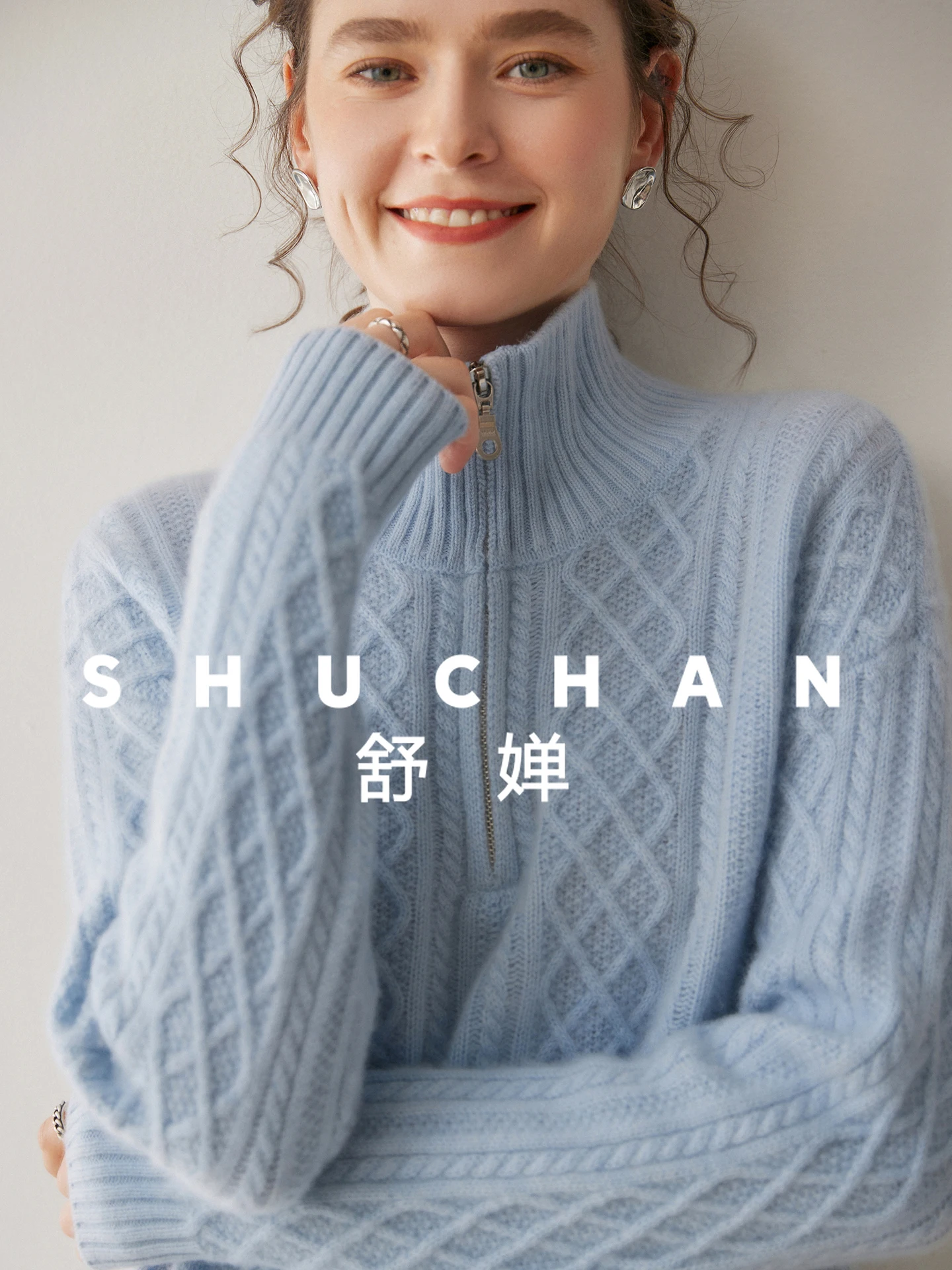 

Осень-зима 2022, новый женский пуловер с лацканами на полумолнии, кашемировый свитер, свободный утолщенный вязаный свитер