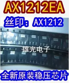 20 teile/los ax1212ea ax1212 sot223