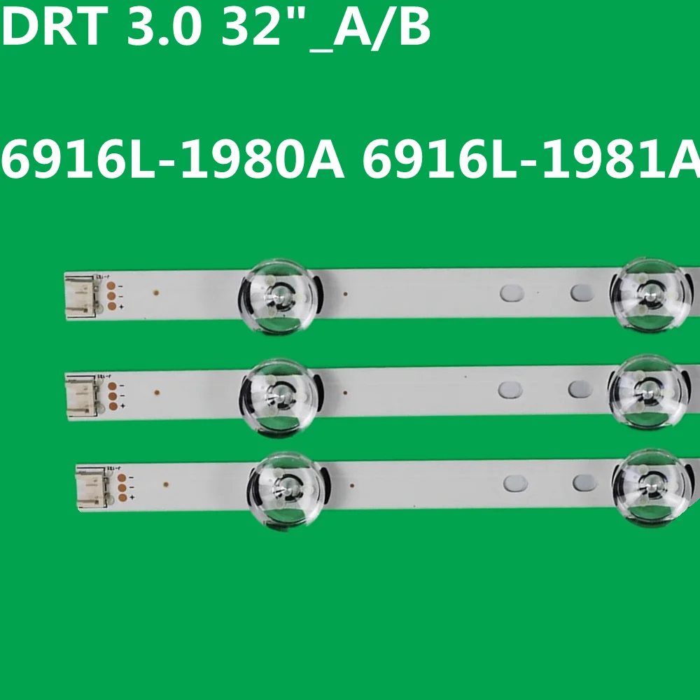 

10Kit LED Strip For DRT 3.0 32"_A/B 6916L-1980A 6916L-1981A 32LX330C 32LY340C 32LY345C 32LF550V 32LF552V 32LF560V 32LF562V