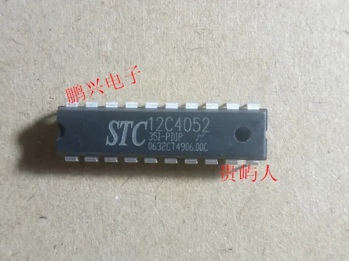 

Free shipping STC12C4052AD-35I-PDIP20 STC12C4052-35I-PDIP ICDIP20 10PCS