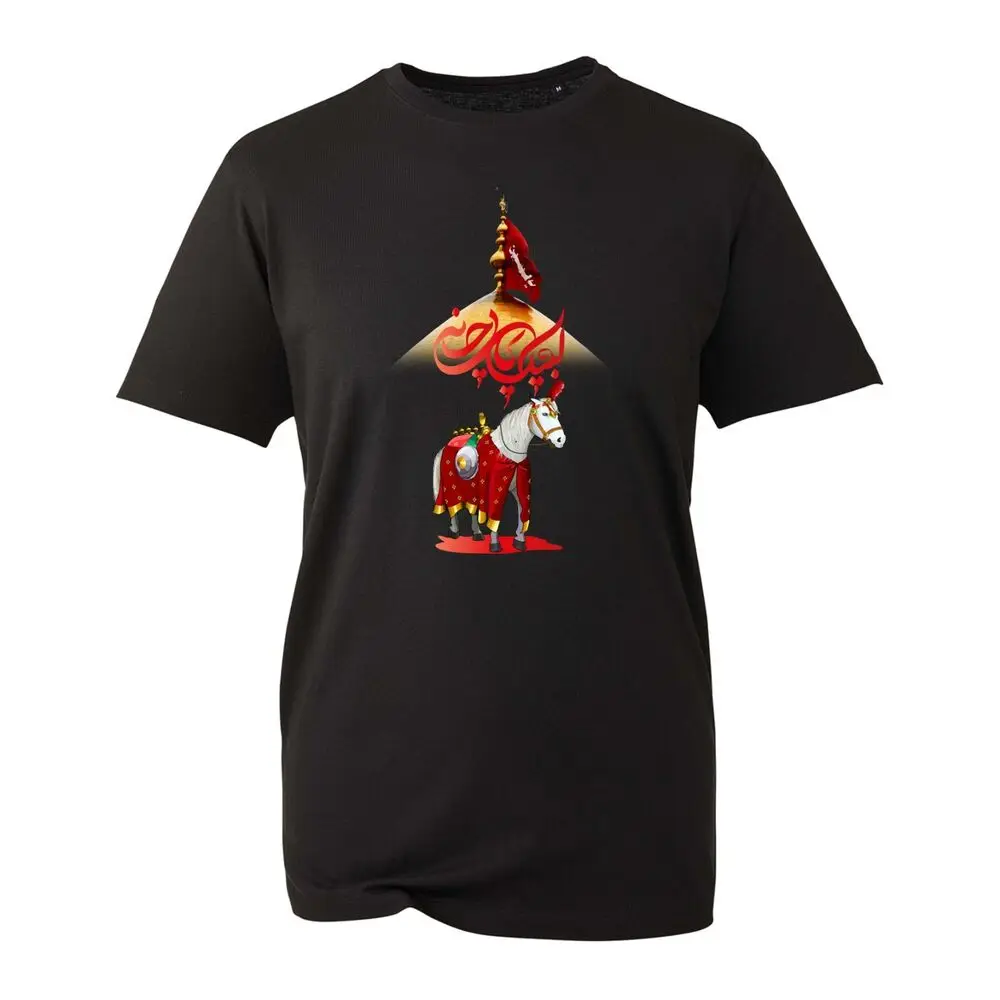 LABAIK YA HUSSAIN T-Shirt, Karbala Zuljanah Horse Muharram Ul Haram Unisex Top  High Quality 100%Cotton Short Sleeve