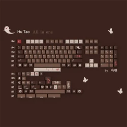 1 Set Genshin Impact Hu Tao Keycaps PBT 5 Sides Dye Subbed Game Anime Key Caps Brown Chocolate Cherry Profile MX Switches Keycap