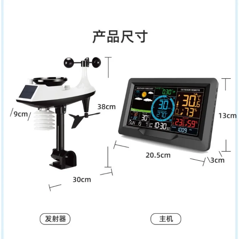 Amazon Hot Selling Wireless Weather Station Wind Speed Rainfall Wind Direction Detection Weather Forecast Clock
