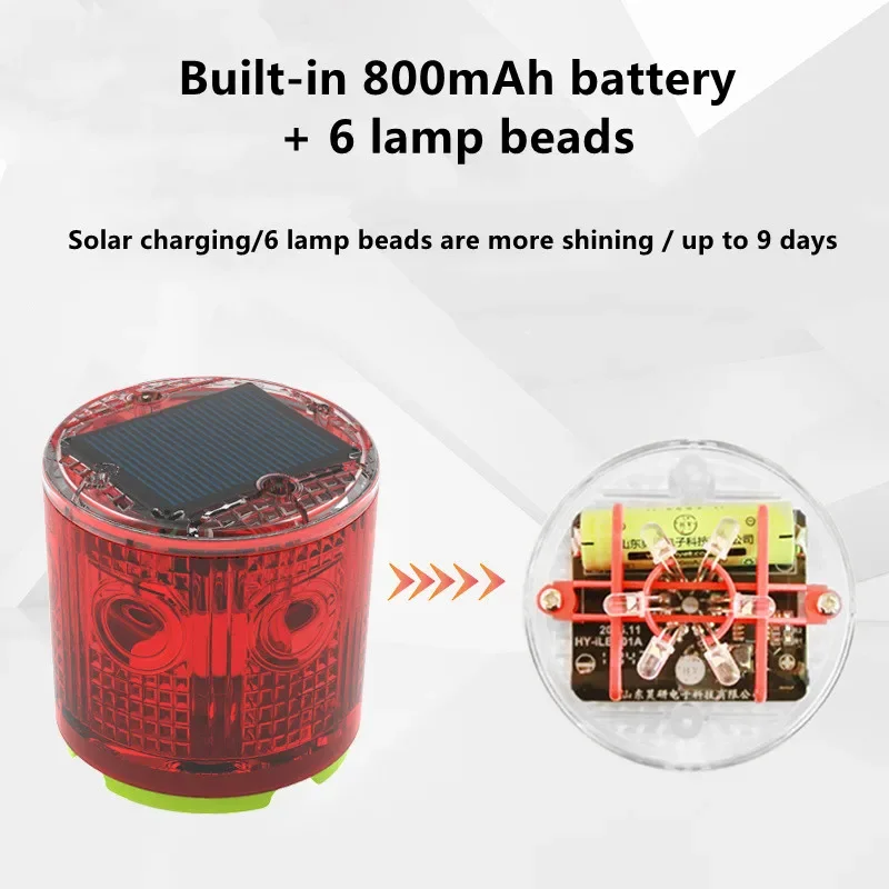 1PCS Solar Powered led Warning Light Truck Flashing Strong Magnetic Crane Roof Night Magnetic Obstruction Flashing Light