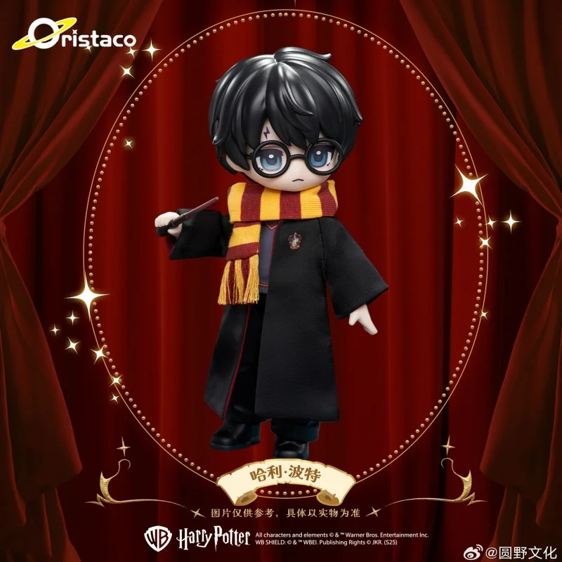 

Harry Potter Sorcerers Stone Q Version MJD Cloth Outfit Action Figure Blind Box Collectible Toy Desk Decor Gift For Fans