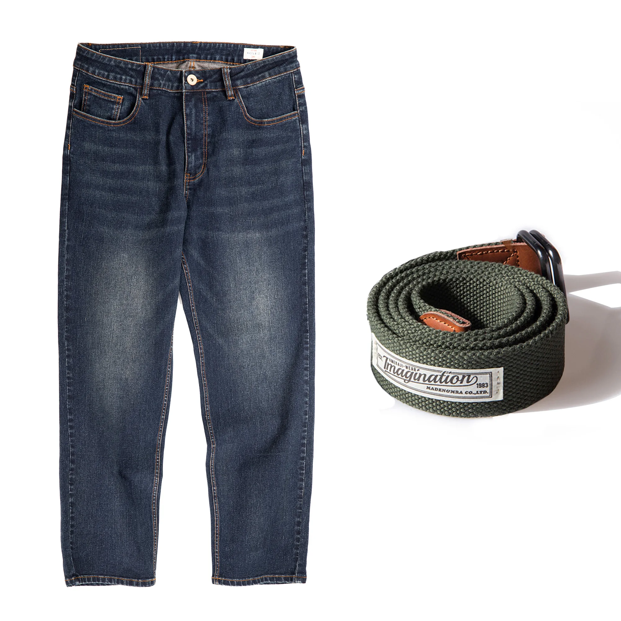Jeans and Belt 1