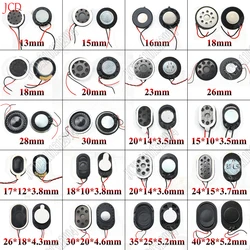 2PCS 13mm 15mm 16mm 18mm 18 20 23 26 28 30 MM Mini Speaker Round Runway Loudspeaker 8Ohm 0.5W For MP4 Toys Cellphone Small Audio