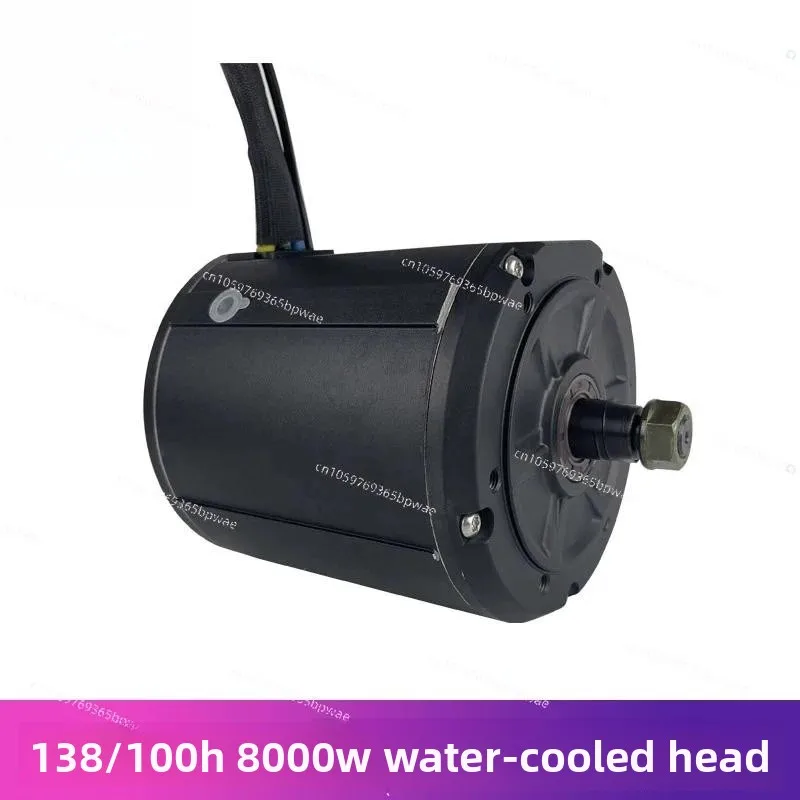 Central Motor 1000W2000W3000W4000W Permanent Magnet Brushless Motor Kart Gear Motor