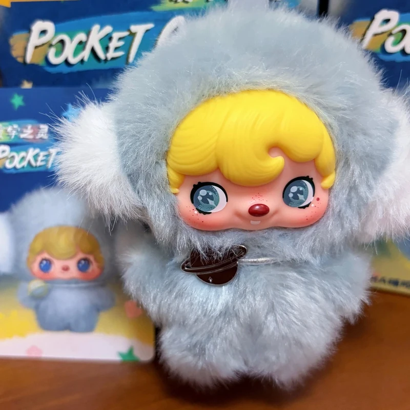 POUKAPOUKA Pocket Cosmos Series Blind Box Pouka Mini Vinyl Plush