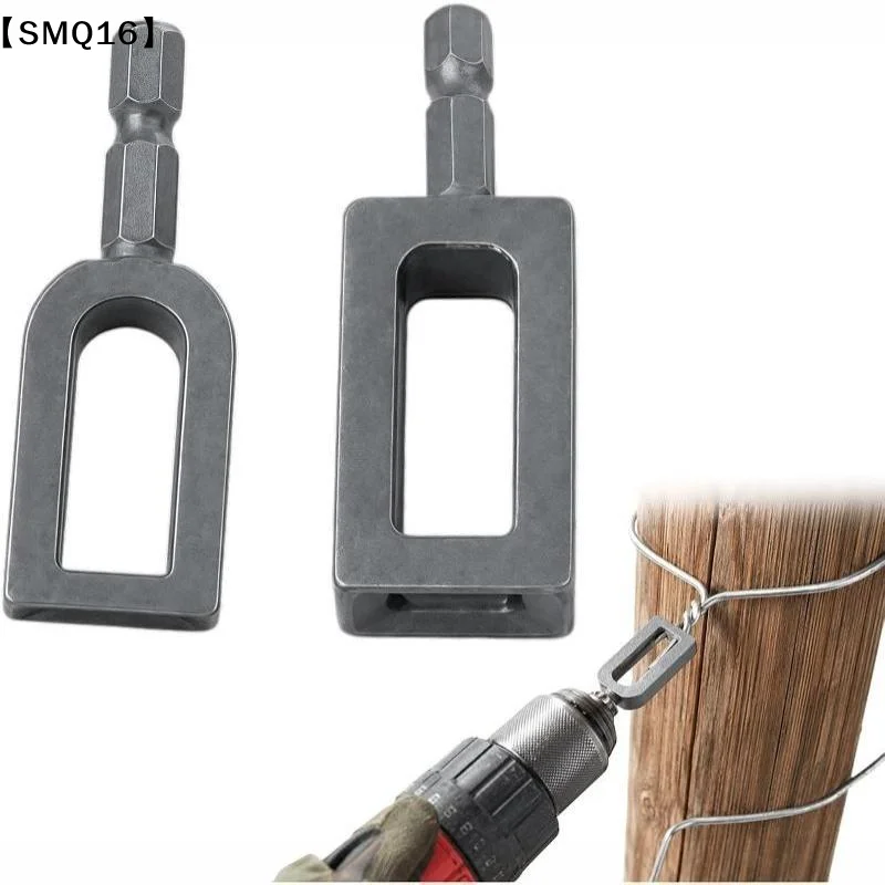 Electric Drill Wire Twister Tool For 9 & 11 Fence Wire Tying For Duty Drill Twisting Sleeve Drill Chuck Chain Fence Twister【SMQ】
