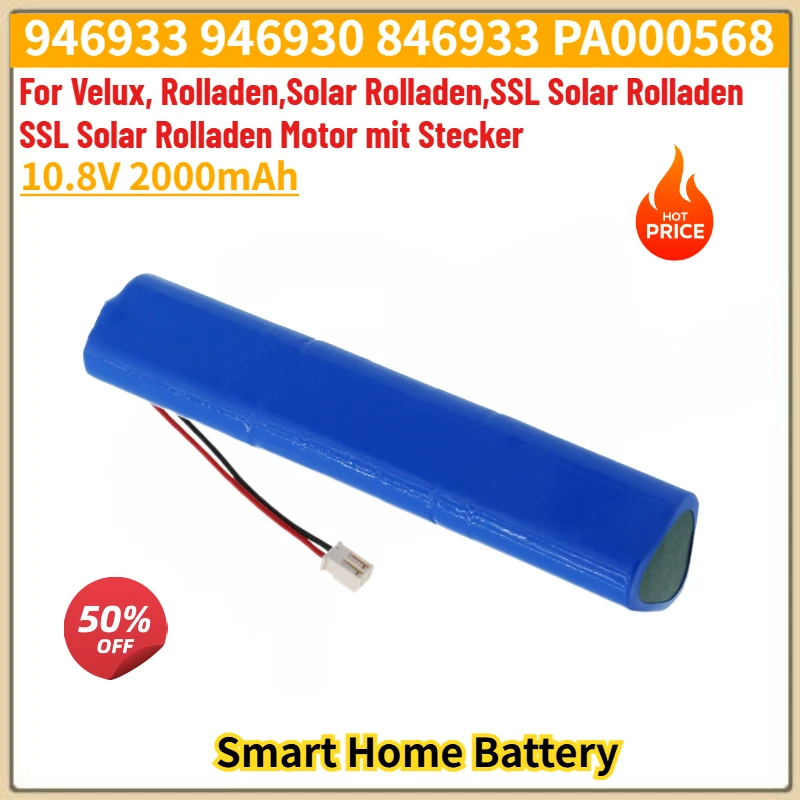 

946933 946930 846933 PA000568 High Quality Smart Home Battery 10.8V 2000mAh for Velux SSL Solar Roller Shutter Motor Brand New