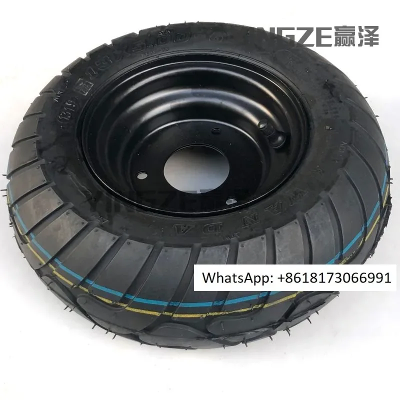 Modified electric motorcycle four-wheel kart accessories 13X5.00-6 inch road tires, vacuum tires, iron wheels