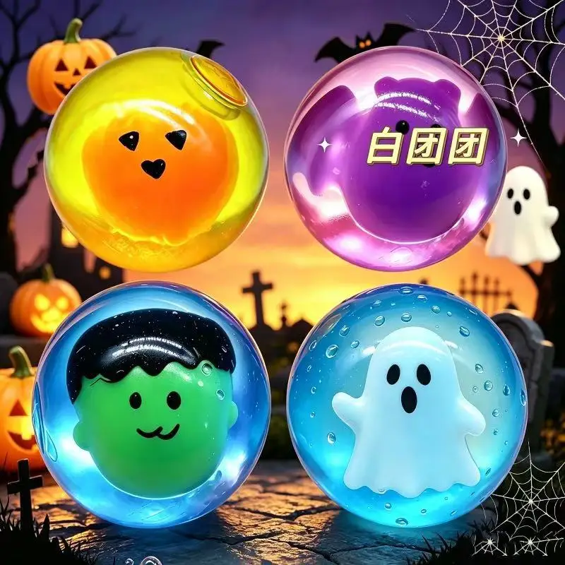 Halloween Maltose Squishy Toy, Slow‑Rebound Stress Ball, Dumpling & Pumpkin Head Fidget Toy for Stress Relief
