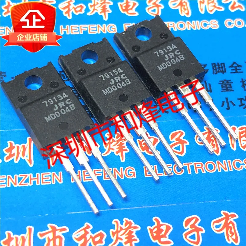 5PCS-10PCS NJM7915FA 7915A  TO-220F  New And Original On Stock