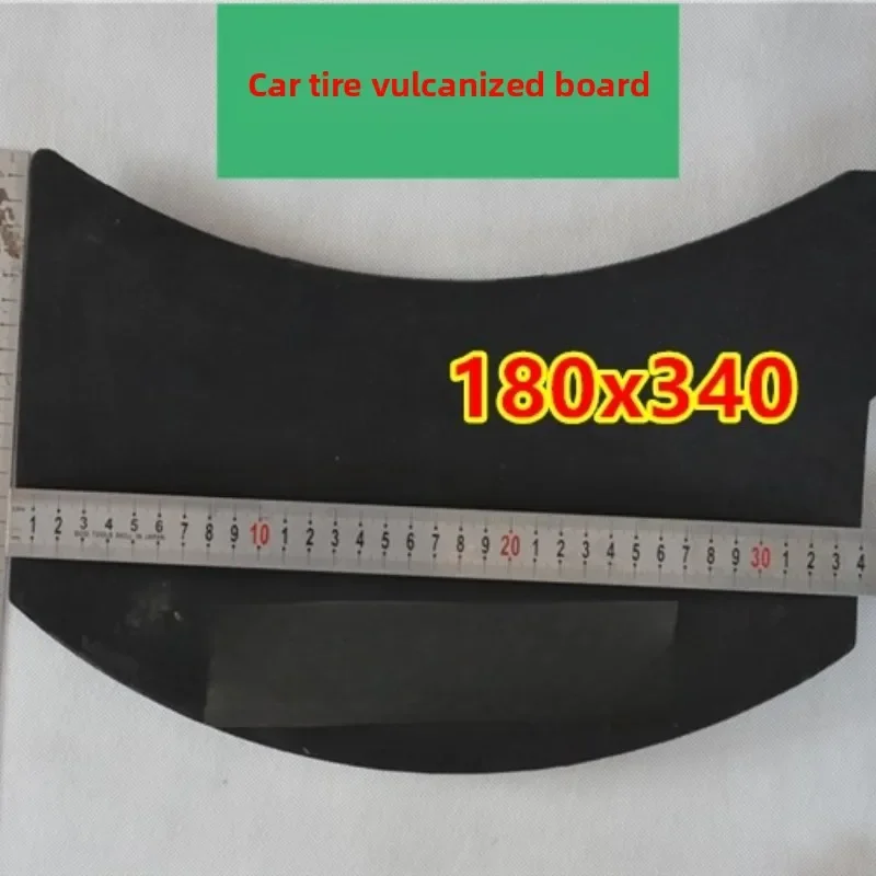 Special vulcanization heating plate for tire repair, electric heating plate vacuum tire repair silicone plate