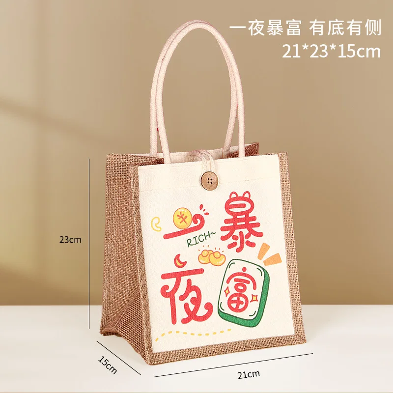 Linen Bag with Customized Logo Gift Jute Patchwork Handbag Three-dimensional Pouch