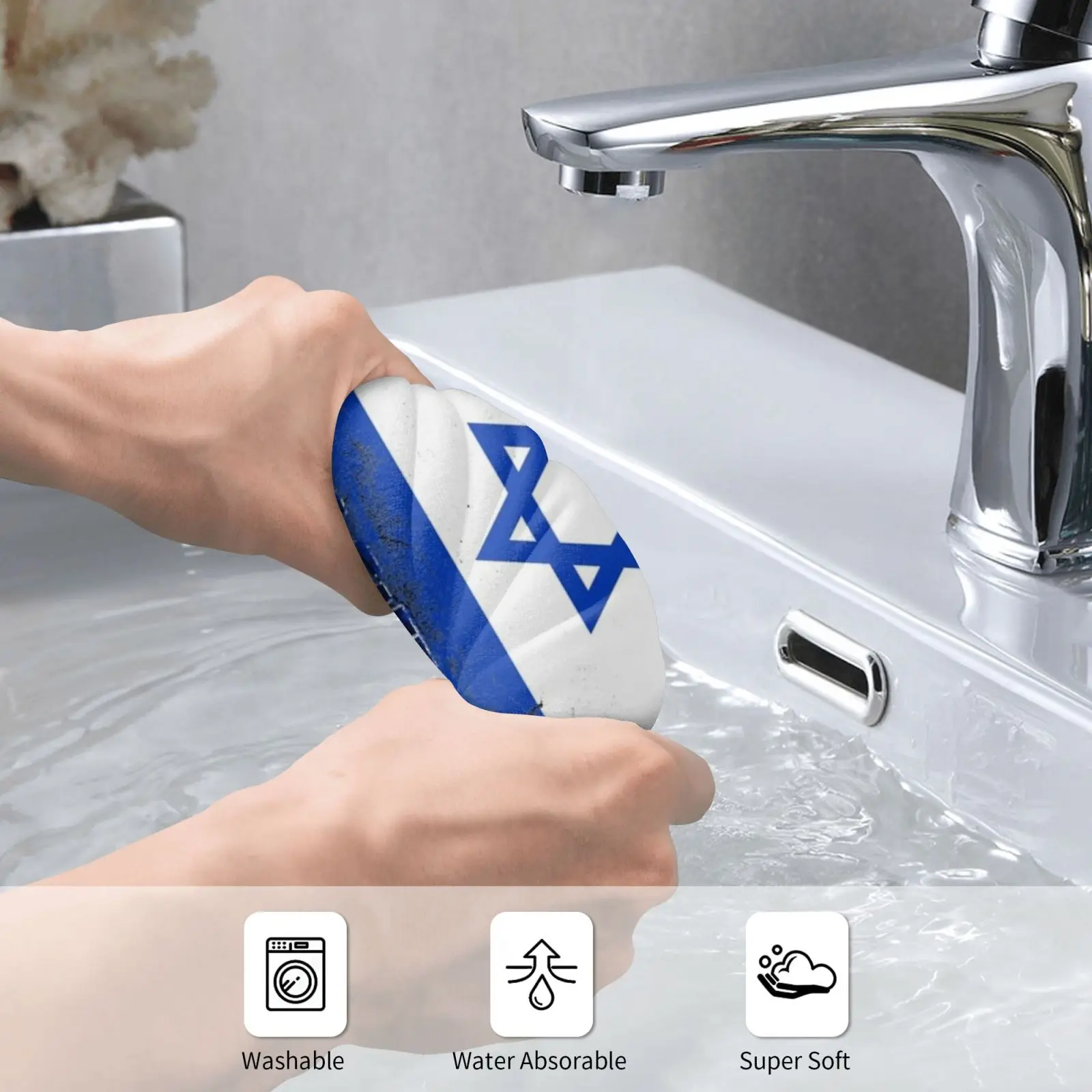 It′s Where My Story Begins Israel Bath Towel Beach Cushion 1391 Israel Sport Music Israel Israel Art Love