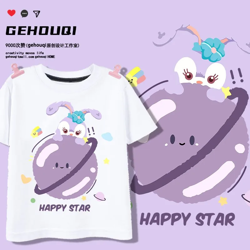 

Creative Colorful Star Delulina Belle Planet Print Short Sleeve Kids Girl Cartoon Cute Girl Top T