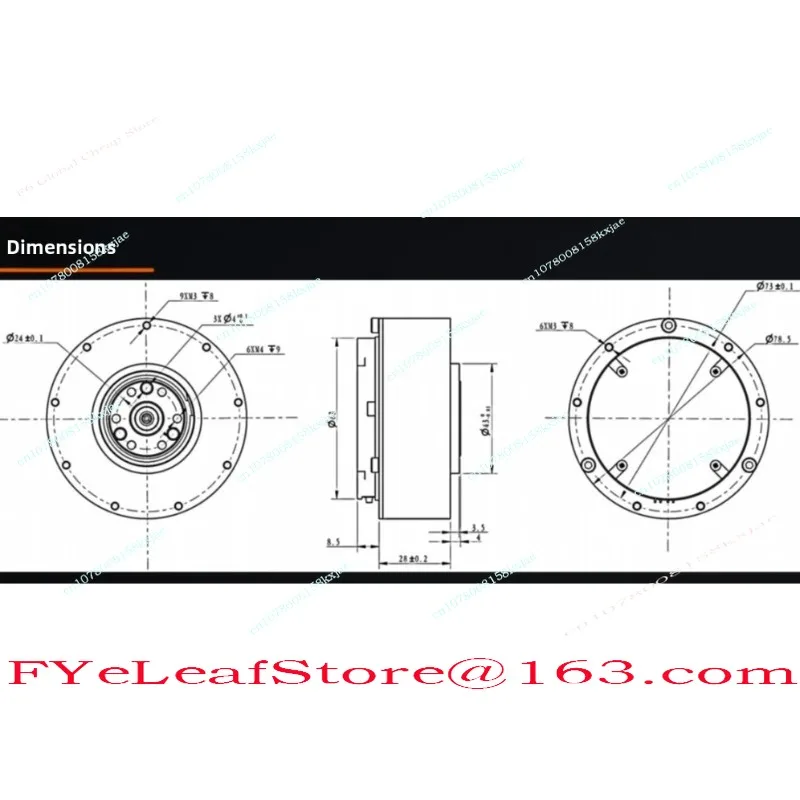 Новый интегрированный шарнирный модуль двигателя ROBSTRIDE01 ROBSTRIDE 01 17 Нм