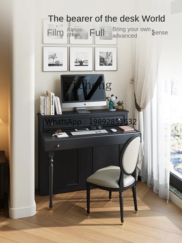 ZC1 Retro Desk High-Grade Study Study Table Modern Black Home Bedroom Computer Desk