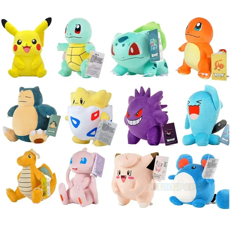 Peluche original pokemon gangar peluche 24cm pokemon brinquedo de pelúcia bonito dos desenhos animados pikachu boneca macia presente aniversário da