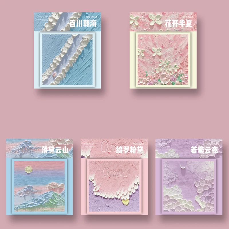 50/60 folhas pintura a óleo paisagem papel de escrita pegajoso bloco de notas mensagens avisos decorativos bloco de notas artigos de papelaria suprimentos