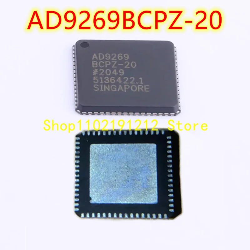 AD9269BCPZ-20 AD9269BCPZ LFCSP-64