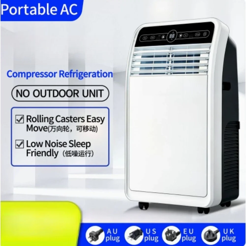 English Mobile Air Conditioner Single Cooling All-in-one Machine Compressor Refrigeration Portable Mobile Air Conditioner