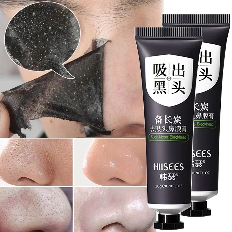 2PC-1PC Blackhead Remover Facial Mask Shrink Pores Blemish Clean Deep Cleansing Black Head Dark Spots Removal Peel Off Skin Care