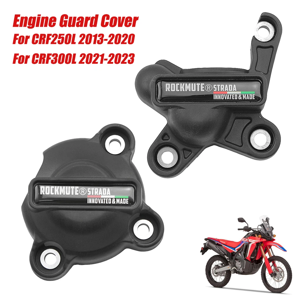 

Защитная крышка двигателя для Honda CRF250L 2013-2020, CRF300L 2021-2023, коробка передач мотоцикла, полная крышка, защита от столкновений