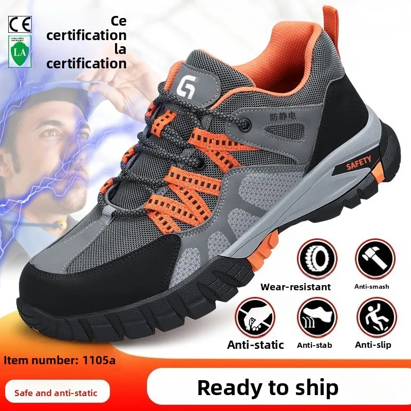 anti-static-shoes-gas-station-summer-anti-smashing-anti-piercing-comfortable-work-shoes-not-tired-feet-breathable-men's