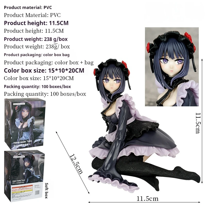 Kitagawa Marin Shizuku Kuroe 12cm My Dress-Up Darling Anime Figure Black Maid  Action Figure Figurine Collection Model Toy Gift