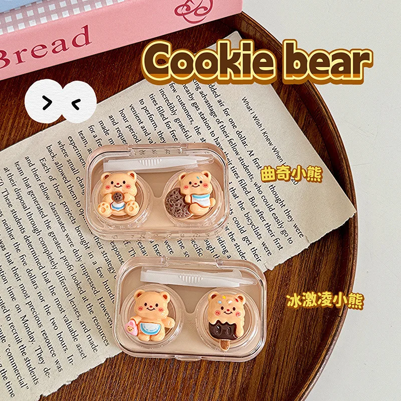 Mini Portable Cookie Bear Contact Lens Case Women INS Lovely Lenses Container Travel Set Gift For Girl