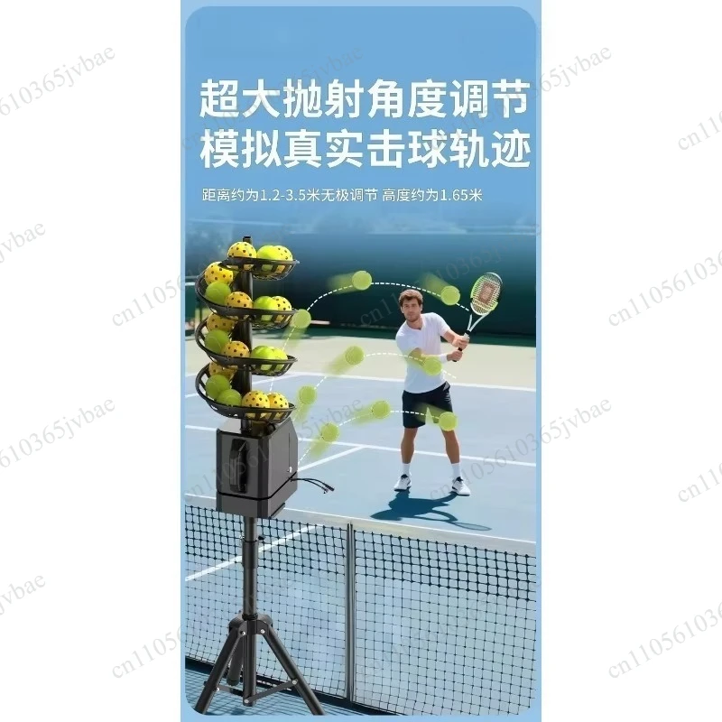 Tennis Automatic Ball Feeder, Remote Control Serve, Matching Net Single Training Equipment