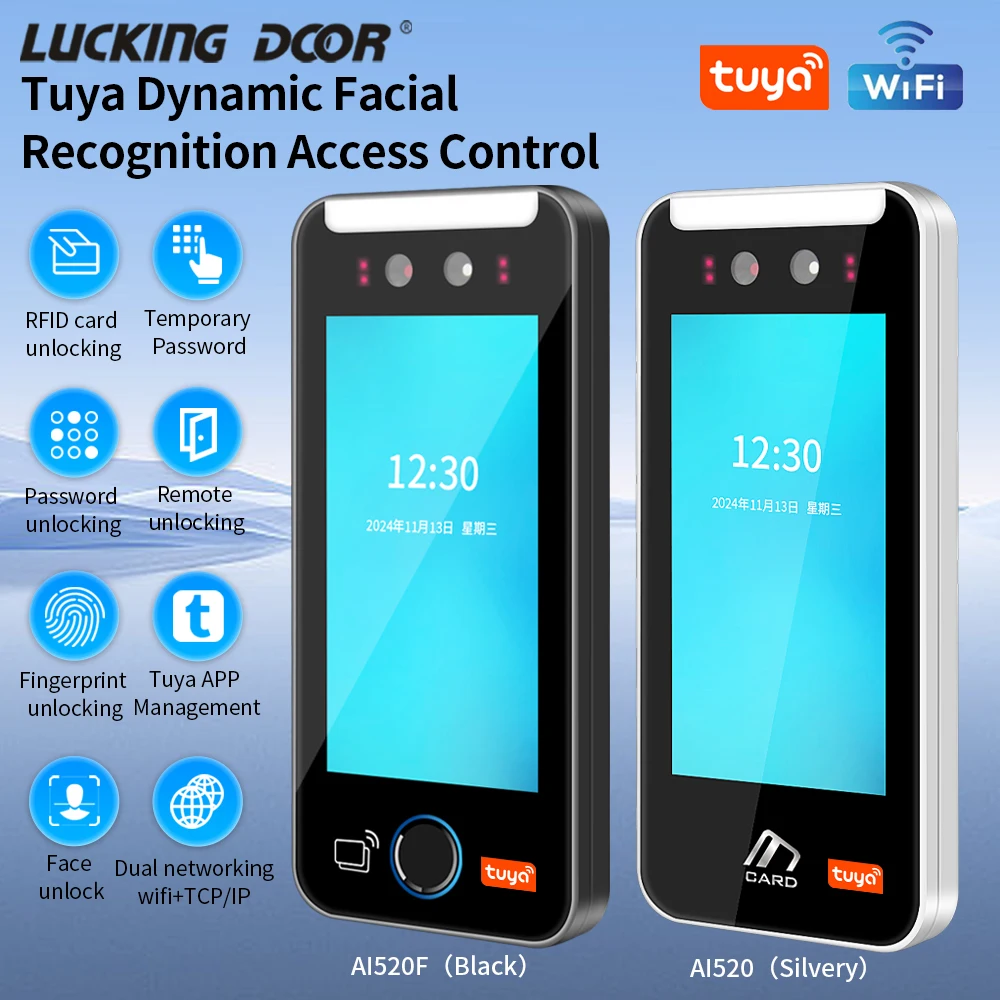 Lucking Door First Publish LAN TCP WIFI Tuya Smart App Dynamic Face Recognition Attendance for Fingerprint Access Control System