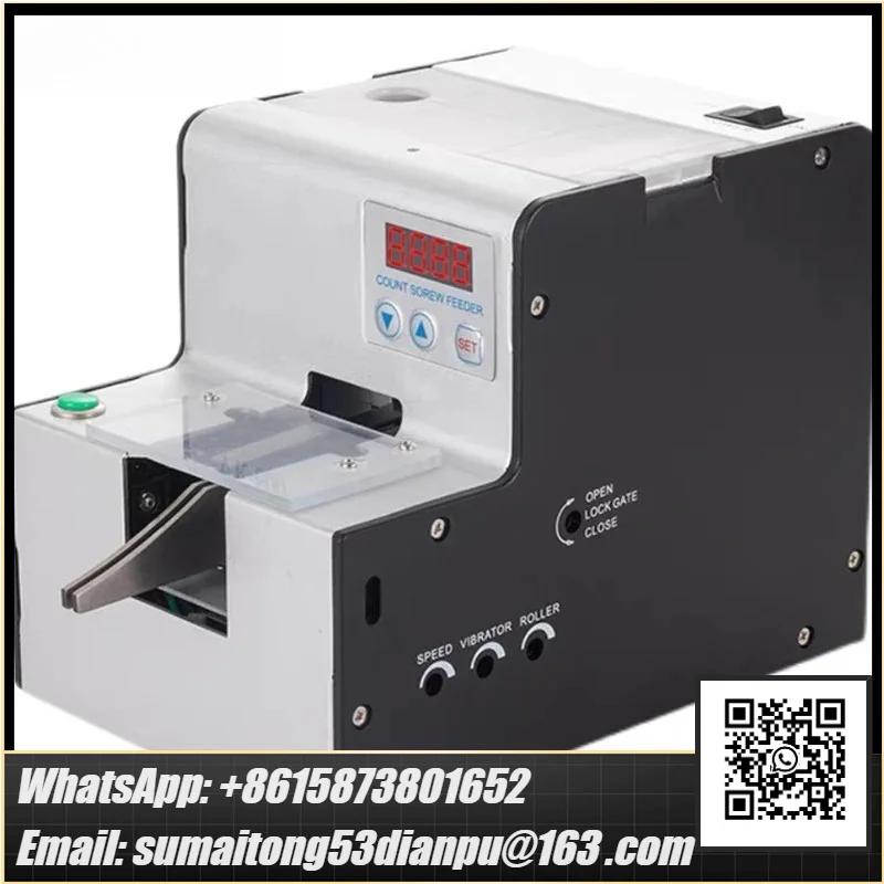 Hardware Store Automatic Counting Screw Machine Screw Counter 1.0-5.0 Adjustable Rail Arrangement Counting Screws