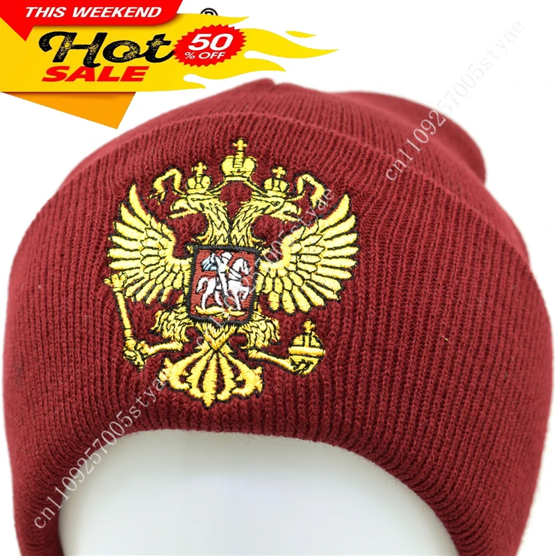 Russia Flag Beanie Hat Men Women Knit Hat Cuffed Beanies Warm Winter Caps Soft Skull Cap Fashion Ski Hats