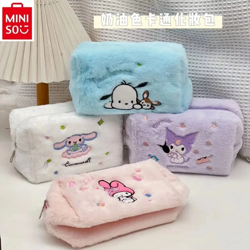 MINISO Sanliou cartoon embroidery cosmetic bag cute jade cassia dog Kuromi large capacity plush pencil bag