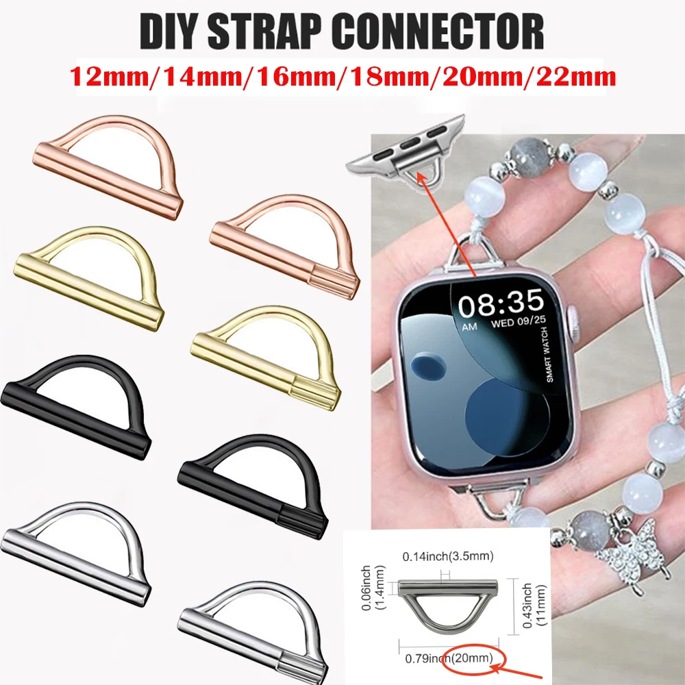 Universal Metal connectors for Apple for Samsung Watch 12/14/16/18/20/22mm DIY Strap Connector D-shaped buckle adapter heads