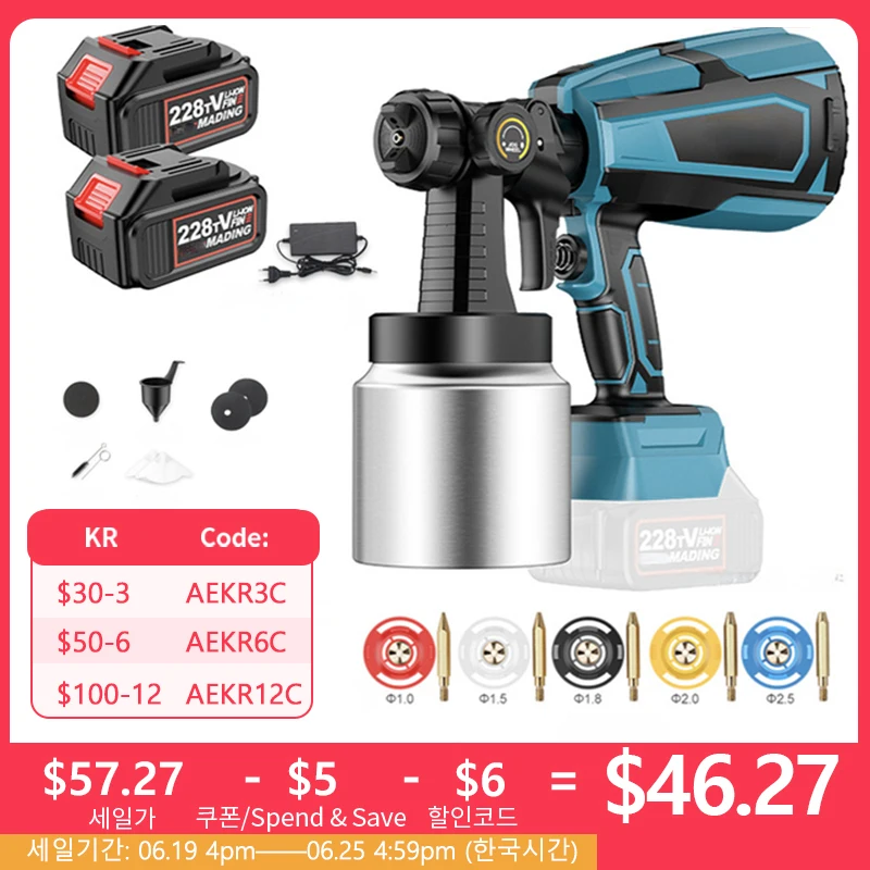 1000ML Cordless Electric Spray Gun with Battery Household Disinfection Sterilization Portable Paint Sprayer For Makita Battery
