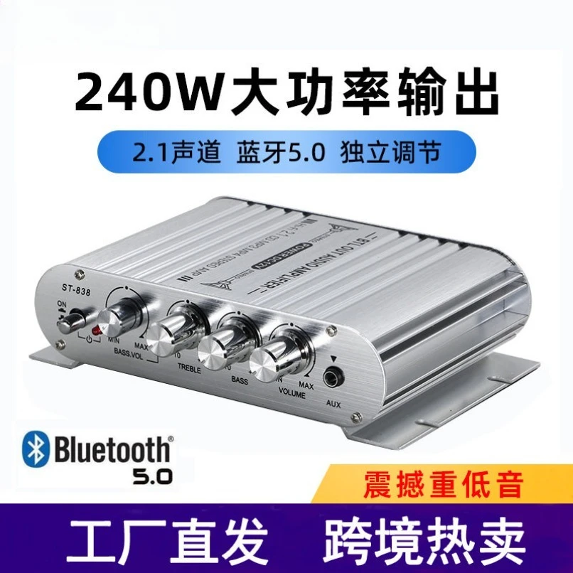 2.1‑Channel Mini Car Audio Amplifier Module Bluetooth Stereo Player Heavy Bass MP3 Power Amplifier for Vehicle Audio System